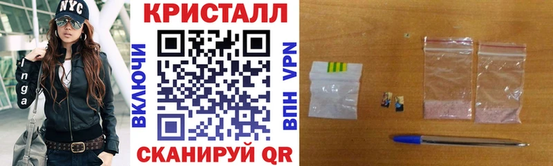 АМФ 97% закладки Богданович
