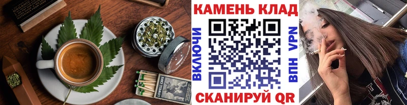 Еда ТГК марихуана  даркнет сайт  Богданович 