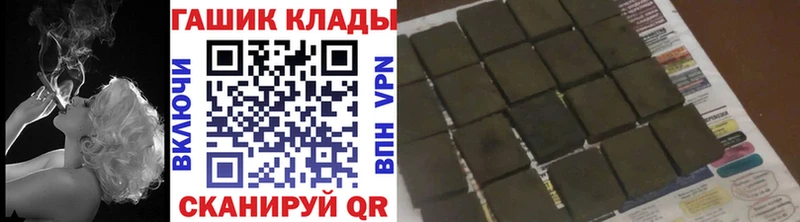купить наркотики цена  Богданович  Гашиш индика сатива 
