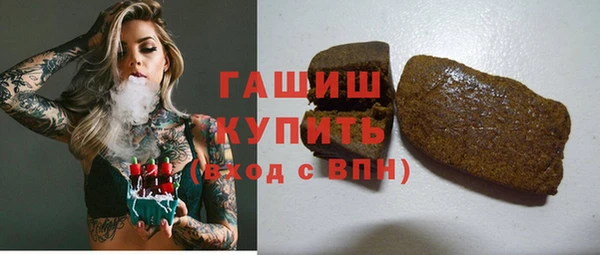 прущая мука Абдулино