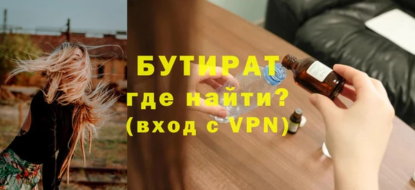 скорость Абаза