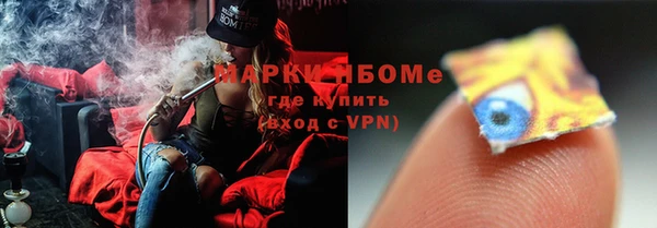 прущая мука Абдулино
