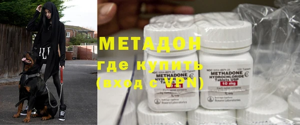 прущая мука Абдулино