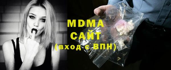 хмурый Алзамай
