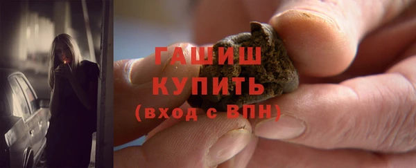 2c-b Надым