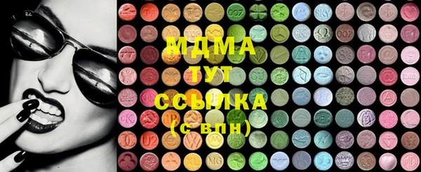 прущая мука Абдулино