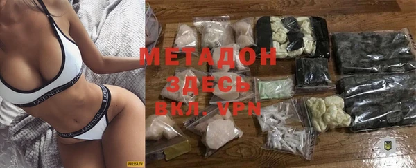 скорость Абаза