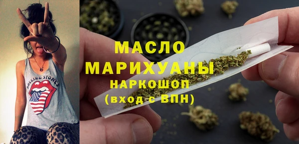 прущая мука Абдулино