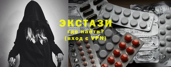 скорость Абаза