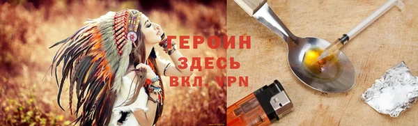 ПСИЛОЦИБИНОВЫЕ ГРИБЫ Алексин