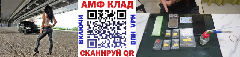 Первитин Methamphetamine Богданович