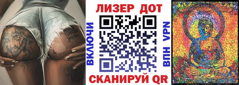 Марки N-bome 1,5мг  Богданович 