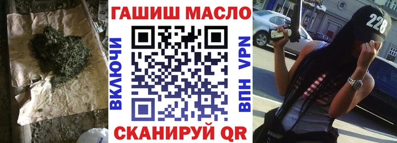 Дистиллят ТГК вейп  Богданович 