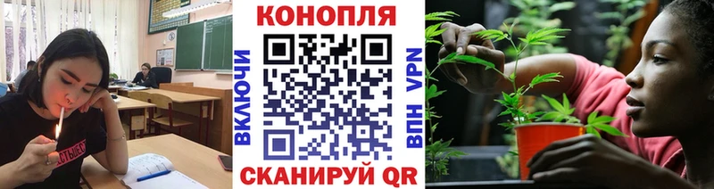 Шишки марихуана MAZAR  мега ONION  Богданович 